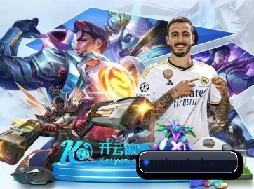 系统革新